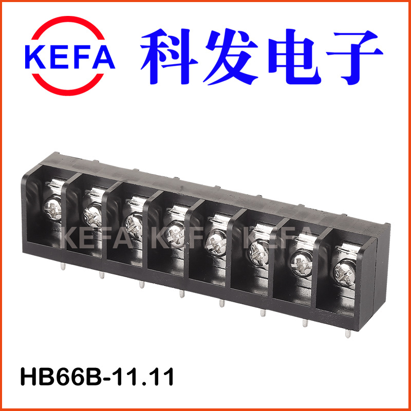 �Ʒ����ӳ��ҹ�Ӧ դ��ʽ���߶���  HB66/HB66B/11.11MM���