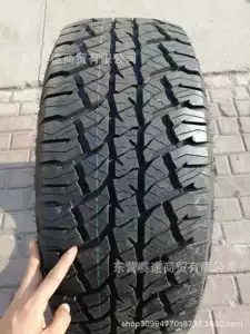 Yeni qalınlaşdırılmış AT ofroudu təkərləri LT245/75R16 10PR Jiangling Landwind Jeep Wrangler