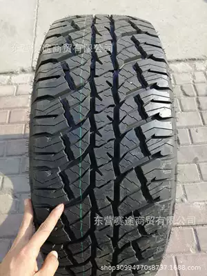 New thickened AT off-road tires LT245/75R16 10PR Jiangling Landwind Jeep Wrangler 2457516
