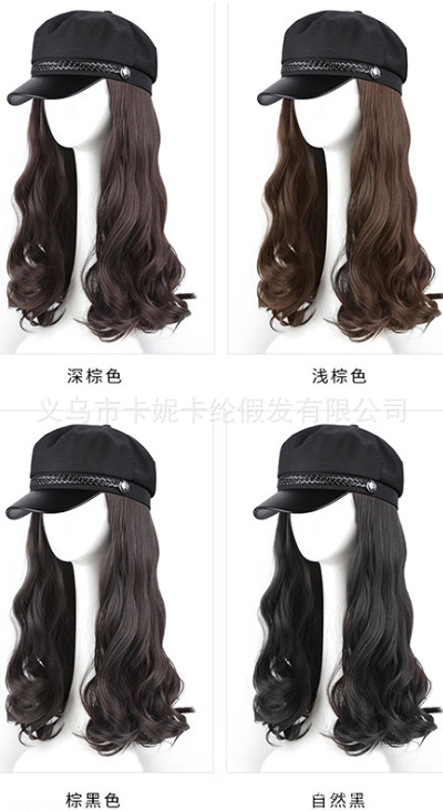 Fábrica de nueva moda otoño invierno nueva moda peluca sombrero peluca cálida sombrero pescador de cabello largo