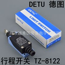 DETU �D �г��_�P ��λ�_�P TZ-8122 ����L݆������