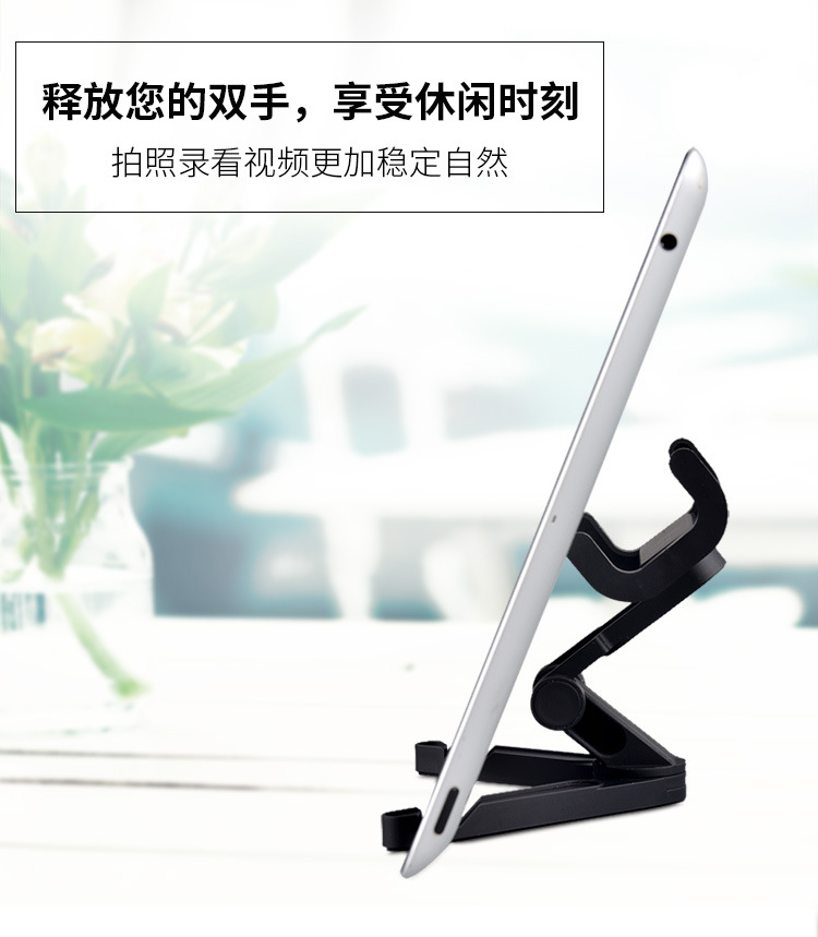 Stick selfie en ABS - Ref 3386153 Image 12