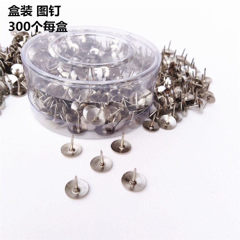 2019新款一件代发银色彩色五金工具定制大头工字平头盒装卡通图钉