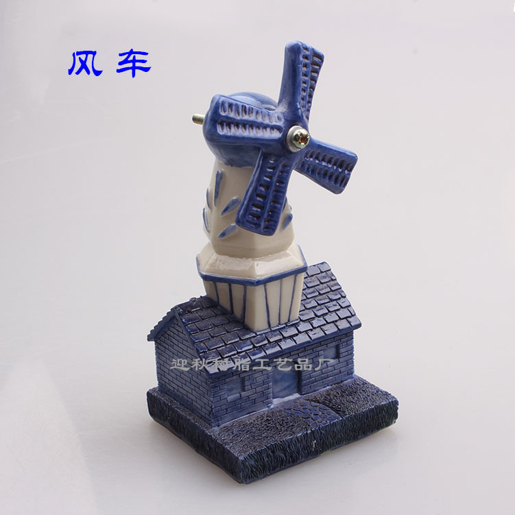 Windmill toy