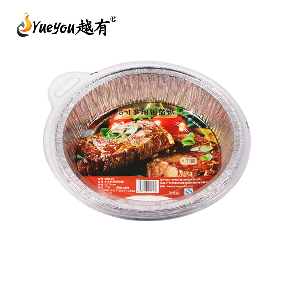 Чем больше производителей оптом, тем больше лоток из алюминиевой фольги BB130 лоток для выпечки из алюминиевой фольги (блистерная упаковка) Упаковочная коробка из оловянной фольги