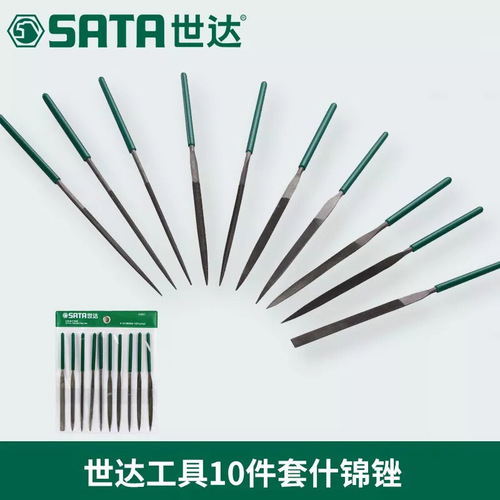 Star Tools diamond file round flat file steel file assorted file set small file flat file fitter's file 03804