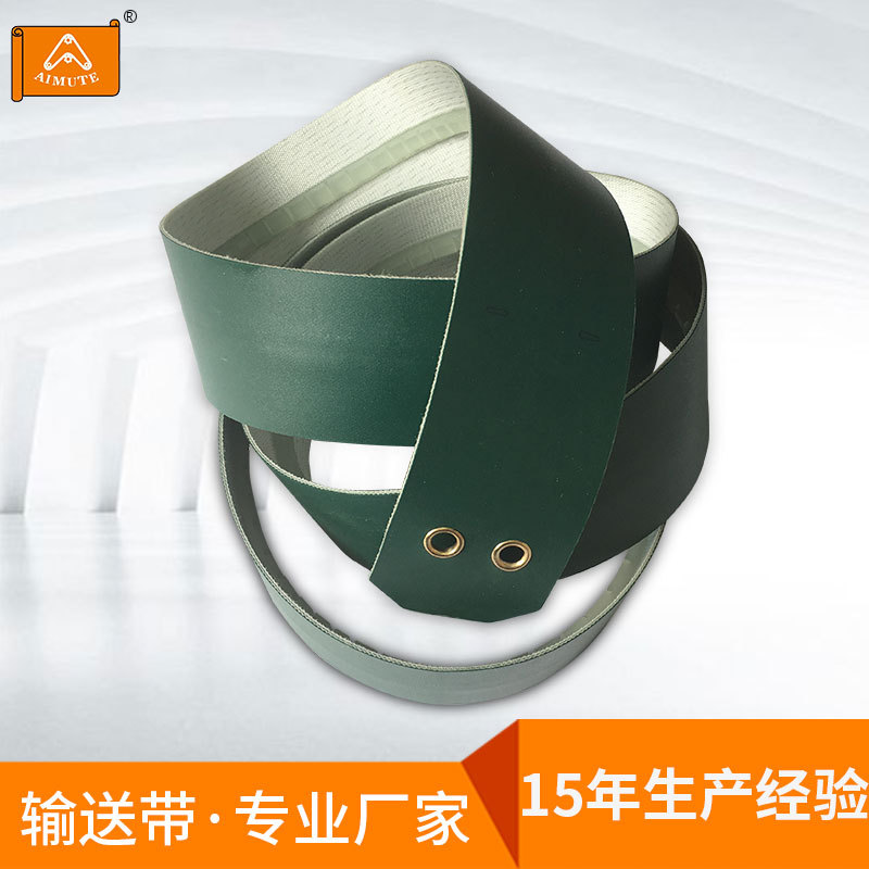 大量供应工业皮带 切纸机防尘皮带 波拉切纸机皮带印刷机皮带