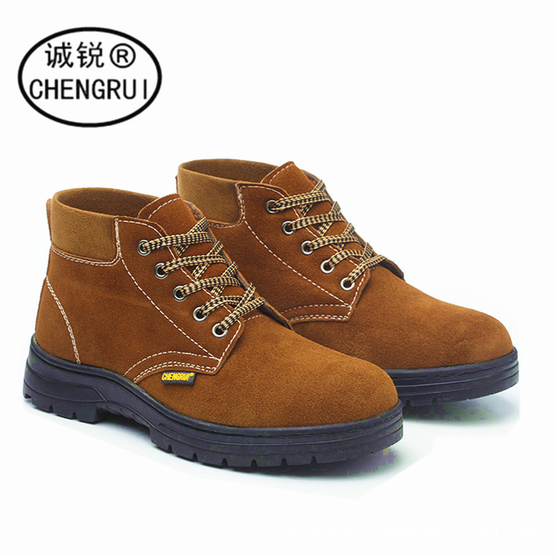 劳保鞋防砸防刺穿 中帮钢包头翻毛牛皮安全鞋 防滑耐磨工作鞋