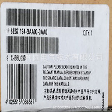 6ES7194-3AA00-0BA0/0AA0ȫ��ET200ECO����ģ��6ES71943AA000BA0