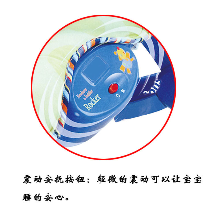 跨境批发宝宝多功能电动摇椅 婴儿音乐安抚椅 儿童振动摇椅详情图7
