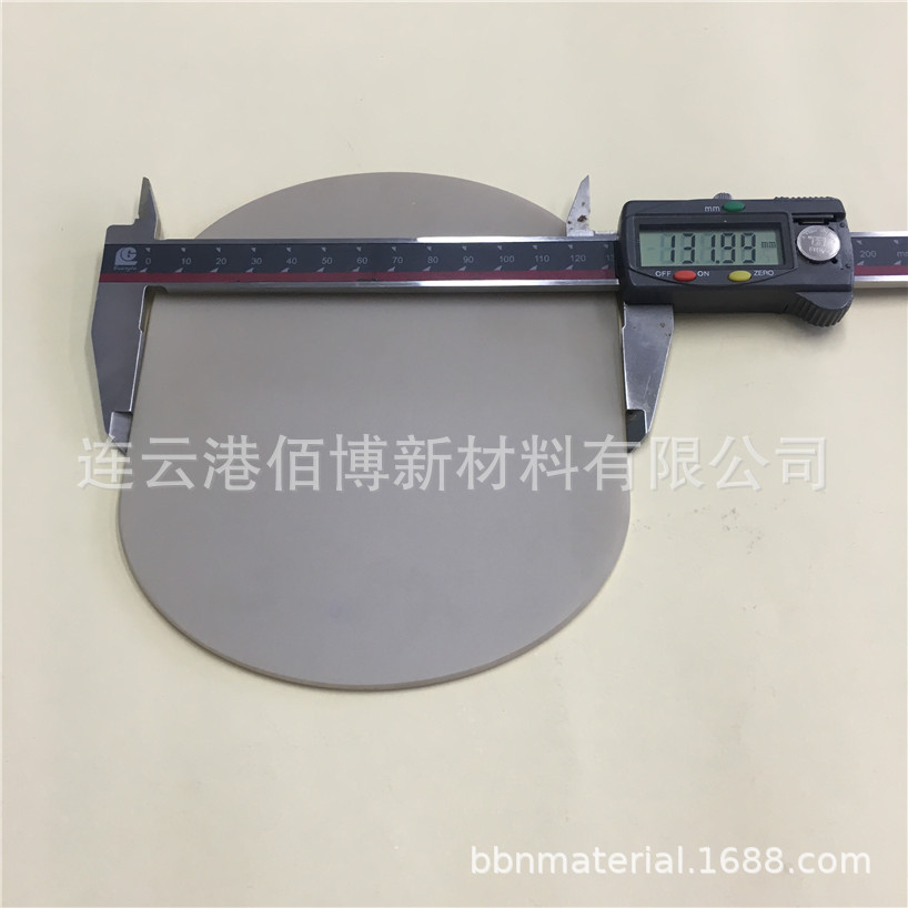 厂家供应氮化铝片 陶瓷各类制品 大尺寸氮化铝片