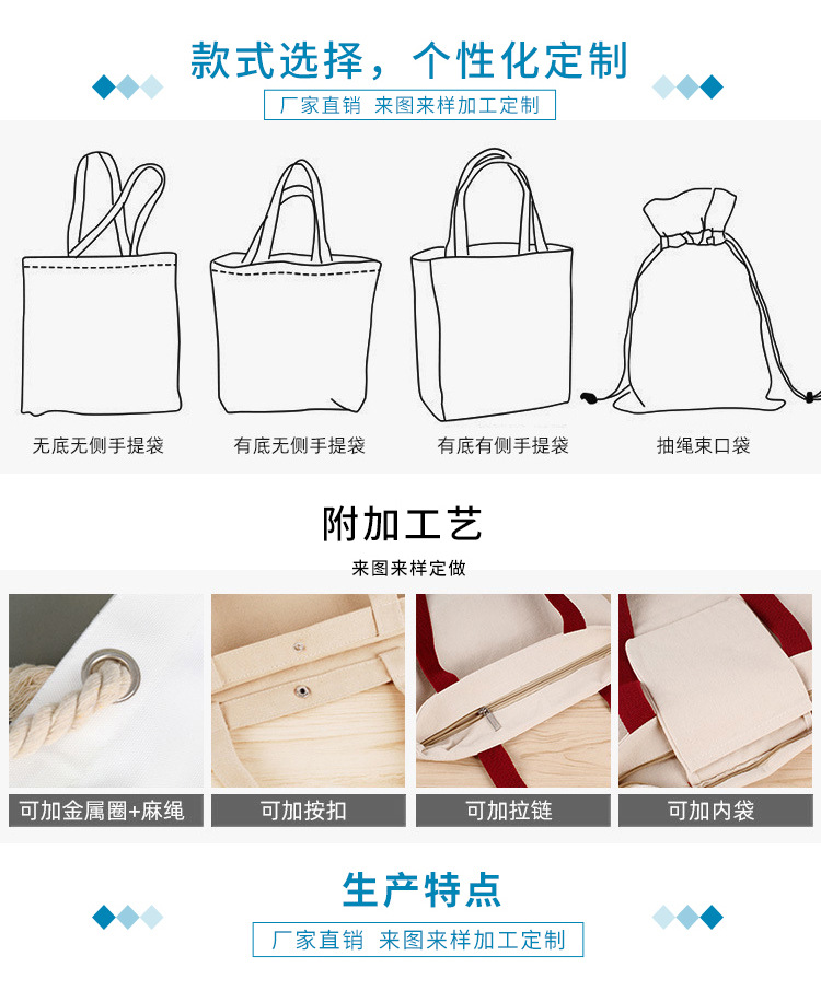 TIM图片20190926115405_14