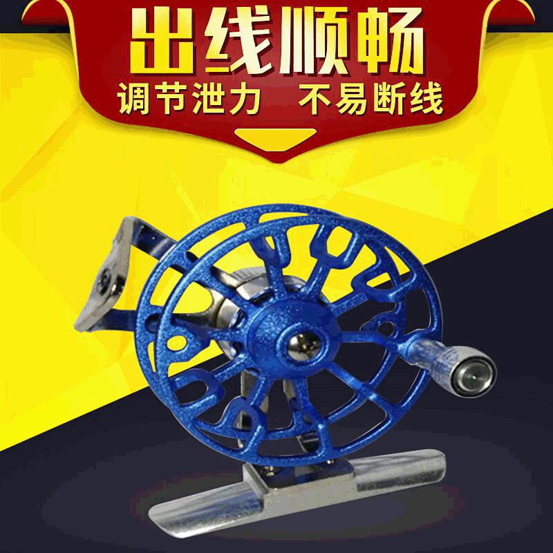 Place of Origin Source of goods All metal Fishing vessel Fishing reels Ice fishing Fly Reels Zhongtong Rounds before the fight refit Fish buckle