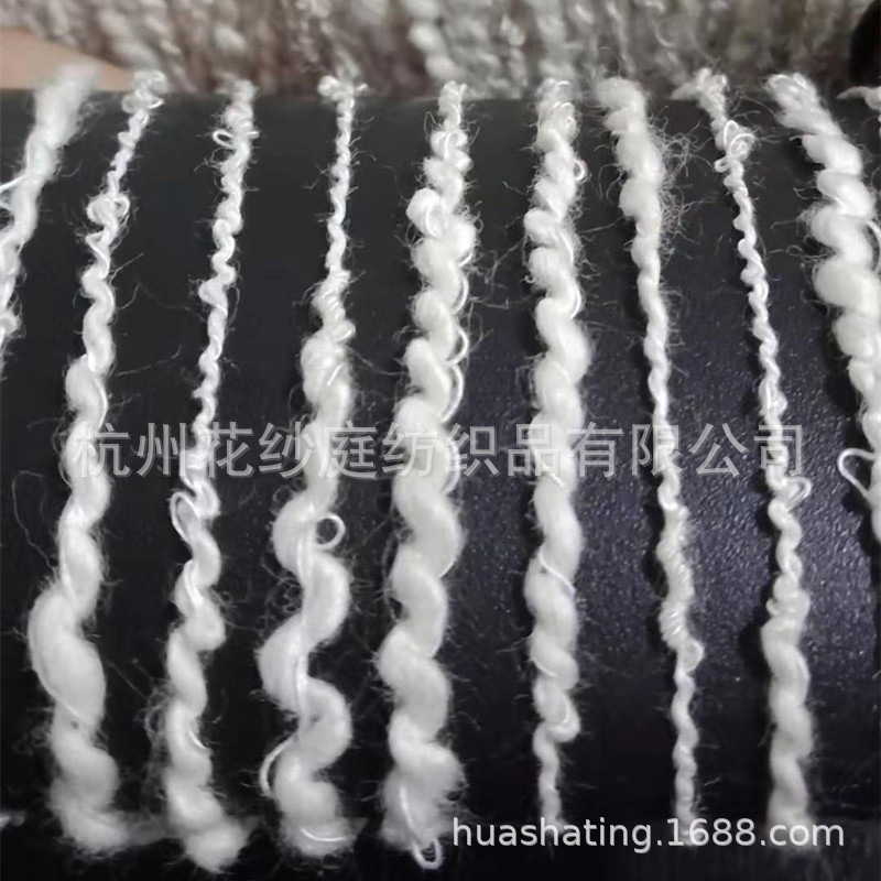 来样定做全棉大肚纱线 粗纺大肚纱 涤棉大肚纱 曲珠纱线