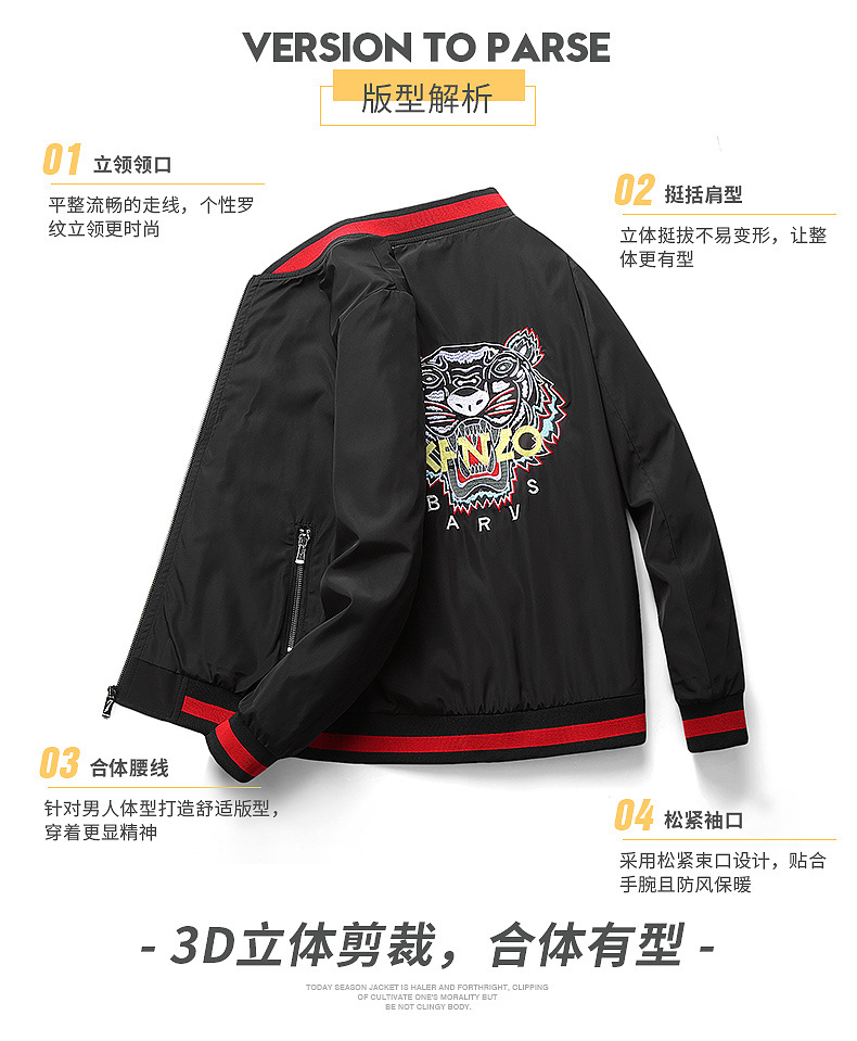 Veste homme en Fibre de polyester Polyester  - Ref 3411373 Image 8