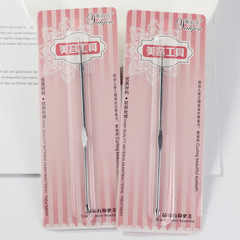 The manufacturer supplies exquisite stainless steel acne needles, beauty tools, acne needles, blackhead needles, acne needle tools wholesale