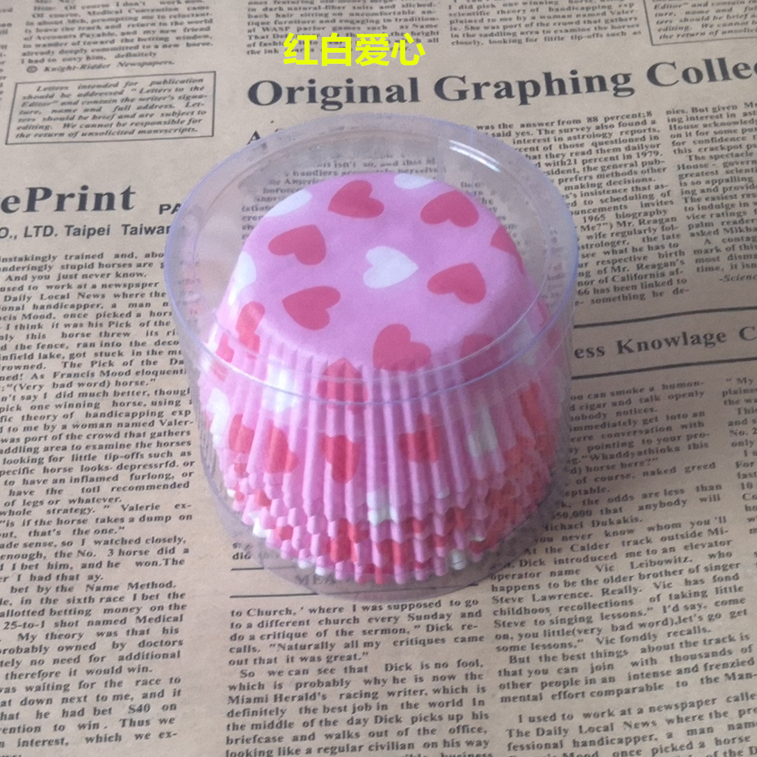 IMG_20190528_091723_副本