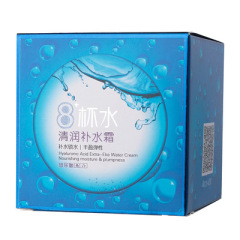 Chase Beauty 8 Cup Water Clear Moisturizing Cream 60g Nourishing Moisturizing Cream Burst Water Nourishing Smooth Cream Winter Wholesale One Piece Drop Shipping