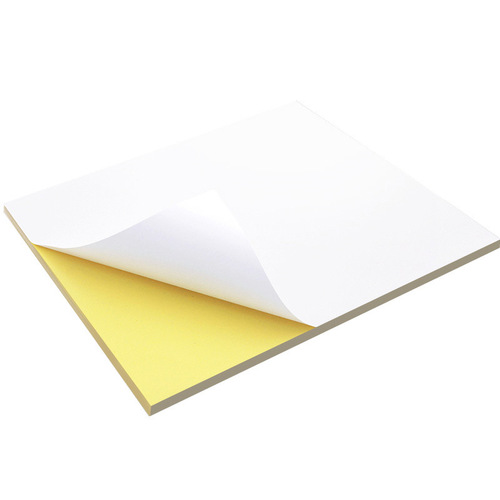Yizhixing A4 self-adhesive printing paper thermal paper glossy matte label paper kraft paper self-adhesive paper label sticker