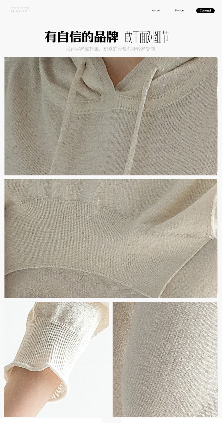 Costume femme JANELUXURY en Tricot - Ref 3335453 Image 13