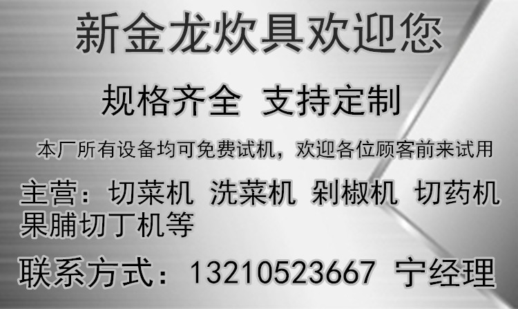 fa7f2eb0488a5d83b54dd6e2337820