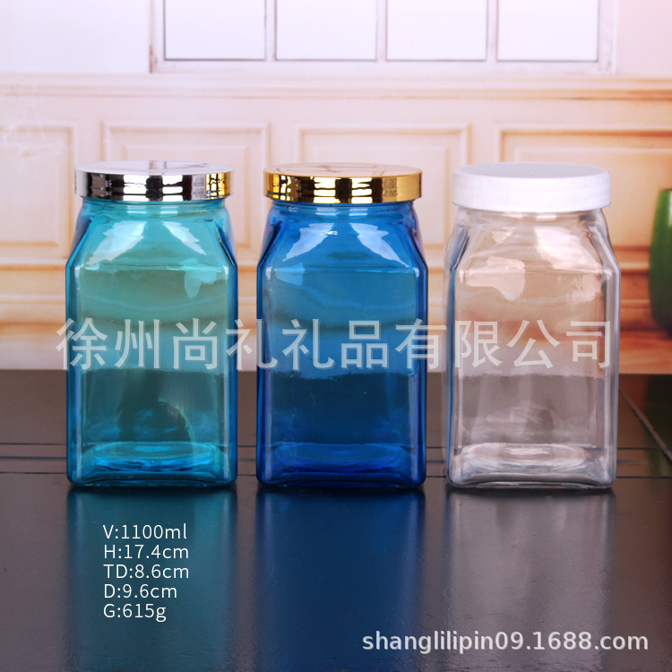 厂家供应方形喷涂丝口储物罐 杂粮食品密封玻璃瓶咖啡罐