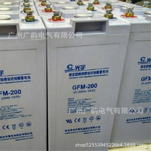 ����������gfm-200 �ߴ�92*178*36 2v200ah�������� �糧������