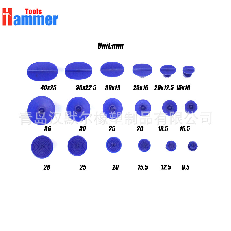 汽车免伤漆修复汽车凹陷修复吸盘 吸坑器 凹陷修复吸盘 H131|ru