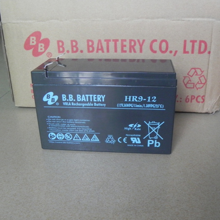 BB HR9-12 蓄电池 12V-9AH BATTERY 美美阀控免维护铅酸蓄电池B.B