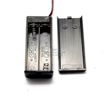 2位7號電池盒AAA電池盒底座二節七號電池倉 帶蓋帶開關帶線串聯3V