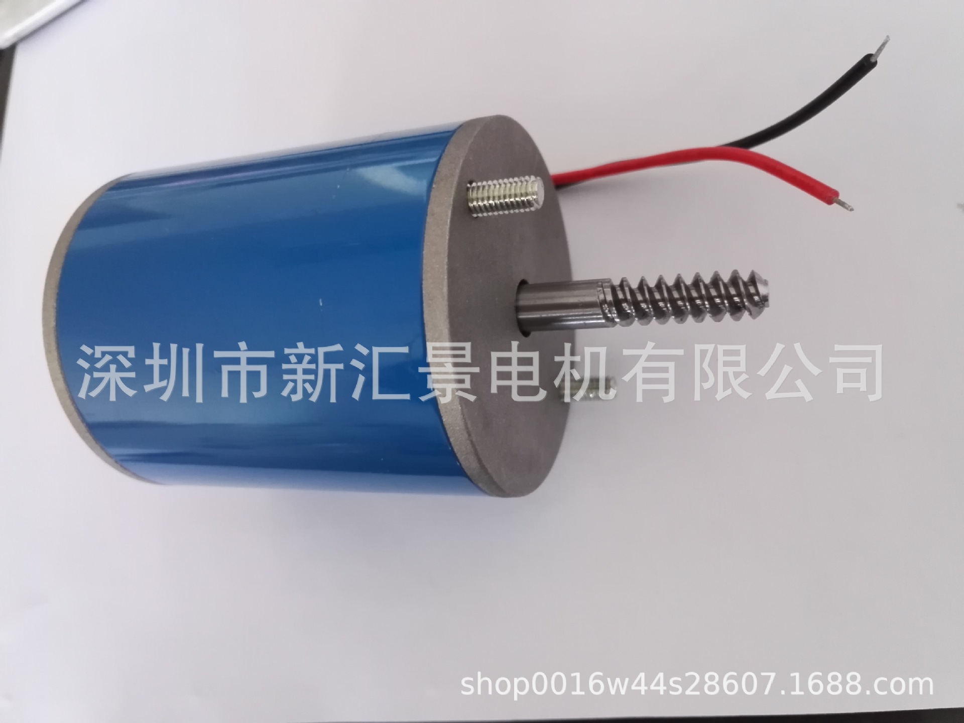 高档娃娃机天车直流电机