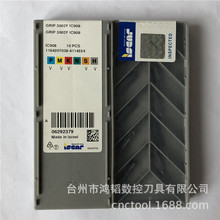 GRIP3003Y IC908����ISCAR��˹��3���ײ۵�ƬCNC�C�������Д൶��