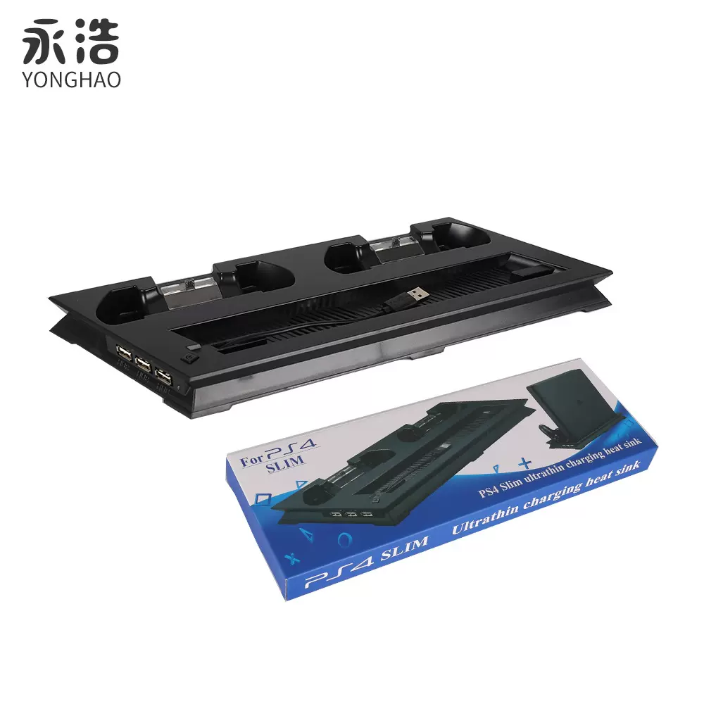 一代PS4 SLIM多功能主机支架散热风扇底座PS4slim超薄支架风