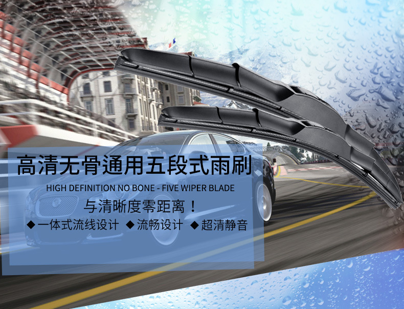 500详情页修改2_01