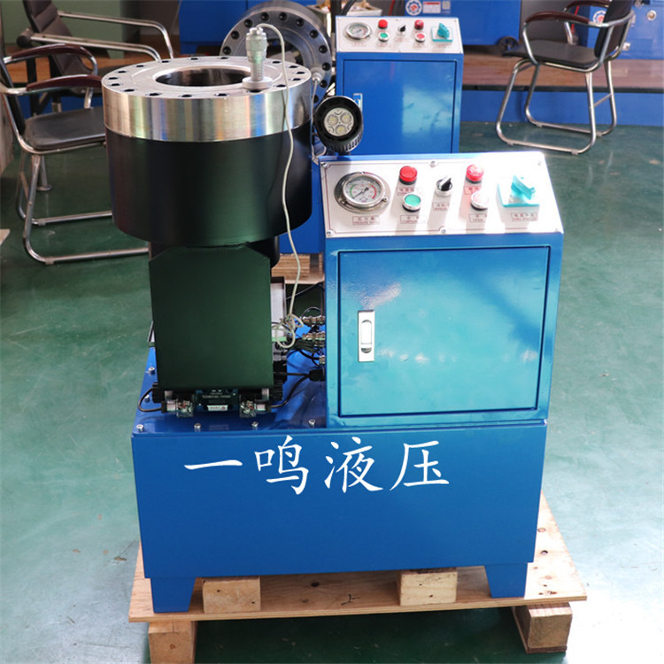 一鸣液压厂家直销脚手架管缩口机 钢管缩管机 48管压管机 价格便
