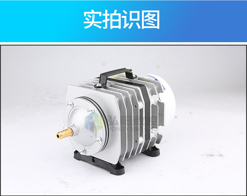 激光气泵详情页_11.jpg