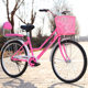 Vintage Leisure 24 Inch 26 Inch Men and Women Mother and Son Adult Commuter Single Student Car Lightweight Lady Worker Bicycle