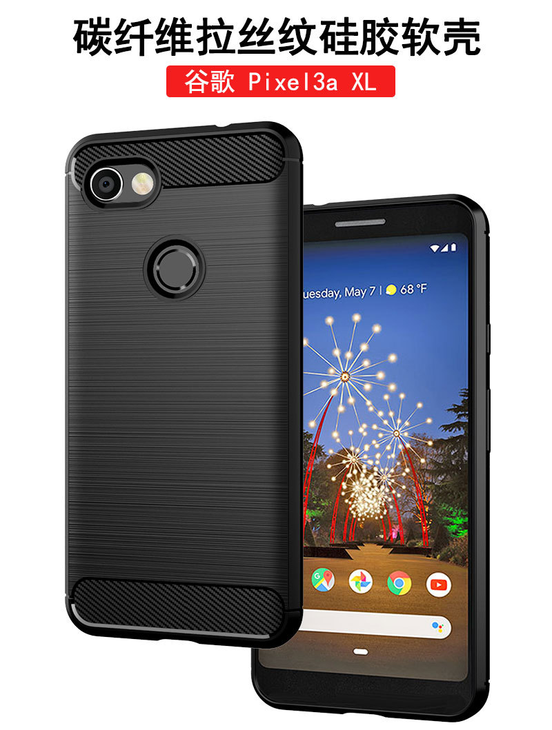 Coque téléphone mobile VICKIE en tpu - Ref 3372615 Image 7