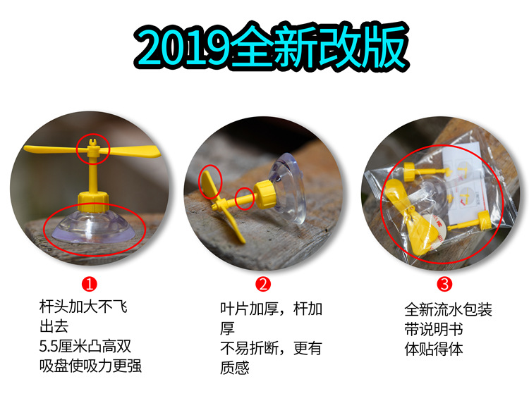 2019全新改进图_750