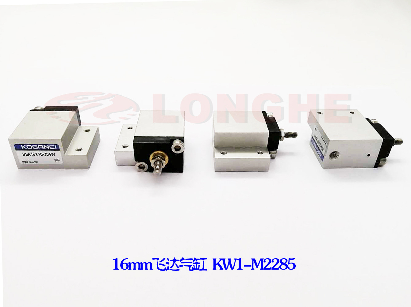 16mm�ɴ����ף�KW1-M2285
