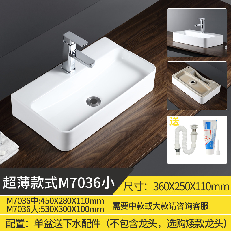 초박형 7036 [중국-캐나다 20 위안 + 40 위안]