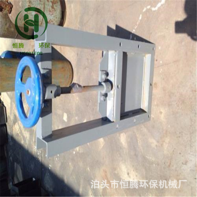 不锈钢手动全密封插板阀手动螺旋插板阀电动螺旋闸阀闸板阀DN1500