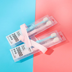 Japanese Cloud Soft Bristle Toothbrush Crystal Box 2-Pack Adult Couple Household Small Head Soft Bristle Toothbrush Factory Wholesale