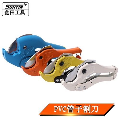 Xintian Multi-purpose Fast Cutting PVC/PPR Aluminum Plastic Pipe Plastic Water Pipe Cutter Tube Cutter