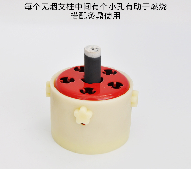 1.25*3cm Smokeless Moxa Sticks, Carbonized Pu Ti Tree Golden Bean Plum Blossom Moxa Cones, Moxa Pellets detail image