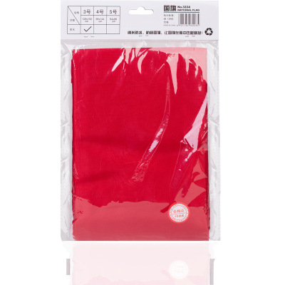 得力3224國旗 中小號國旗 國慶國旗