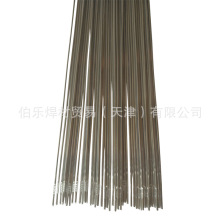 �������Ͻ� 617�����Ͻ�˿N08330/1.4862벻���˿RA330