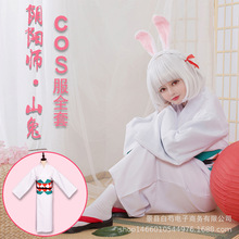 阴阳师cosplay服式神山兔日本和服假发木屐浴衣动漫服装现货