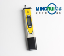 ORP-986Pʽ߀ԭλORPyx߀ԭλORPyx