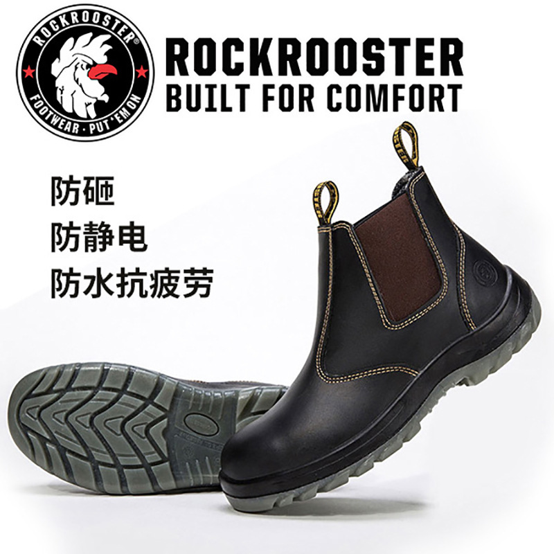 anti fatigue safety shoes